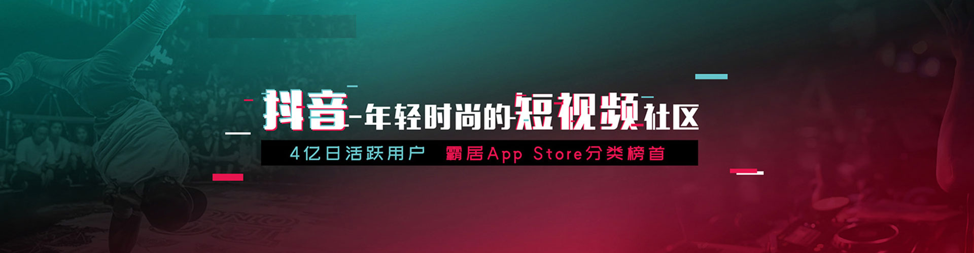 荆门百度怎么推广