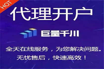 竞价代运营案例解析：中小企业如何快速崛起