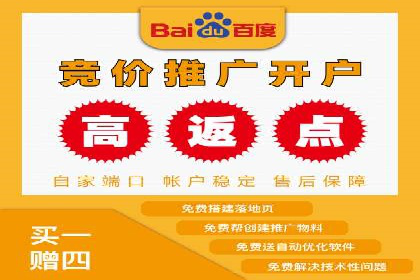 百度推广如何助力餐饮业：某连锁餐厅的成功故事
