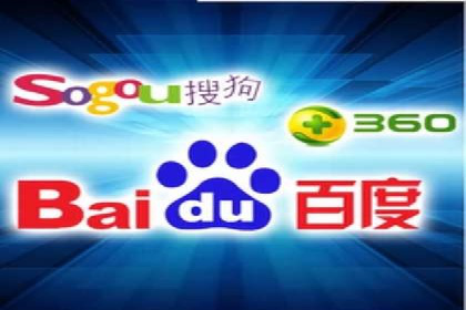 案例分析：SEM推广助力中小企业崛起